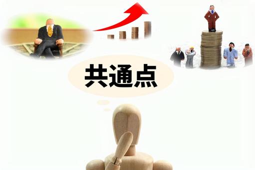 【塗装会社向け】ホームページ集客で成功している社長の共通点