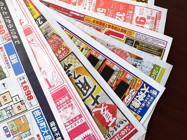工務店が取るべき有効な集客方法とは。チラシ？ポータルサイト？ホームページ？