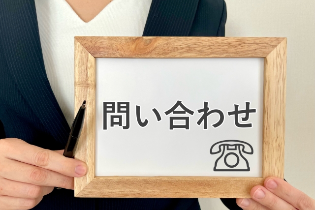 塗装会社の元請け化、ホームページの活用で下請け脱却、その運営とは？