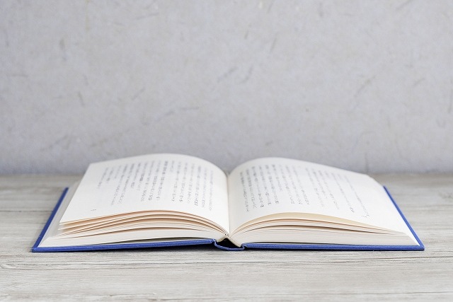 工務店の経営者の方々。ホームページからの集客を勉強していますか？
