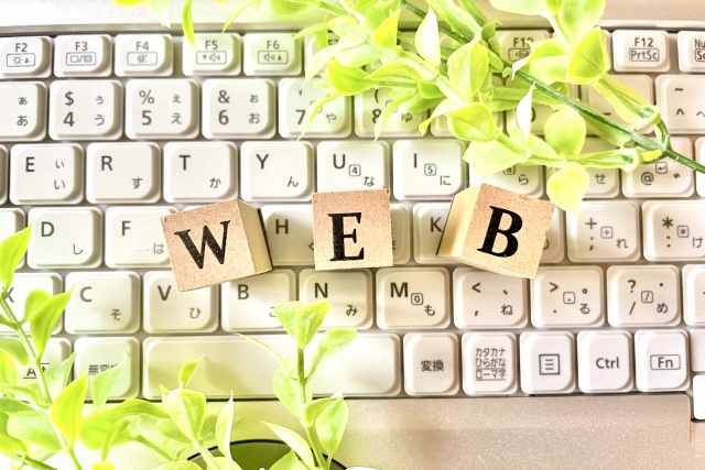 リフォーム会社のWeb集客の成功はキーワードの理解が重要。FCならではのビッグデータも活用！