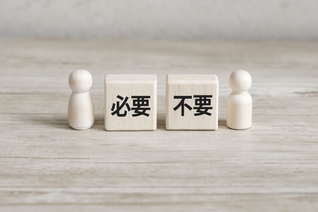 リフォーム会社のWeb集客にビックキーワードは本当に必要なのか？