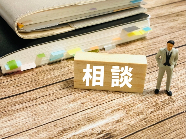 リフォーム会社の集客、コンサルタントの存在は必要？