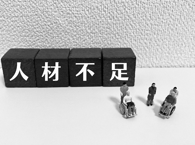 リフォーム会社でWeb集客の成功と人材確保の関係性について