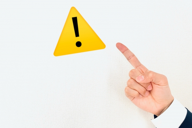 外壁塗装会社でただサイトを持っているだけでお問い合わせが来ると思っていたら大きな間違い、サイトは育てていく必要があります
