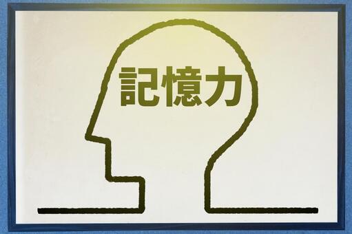 【リフォーム会社様向け】Web集客も大事ですが、打合せ議事録って書いてますか？