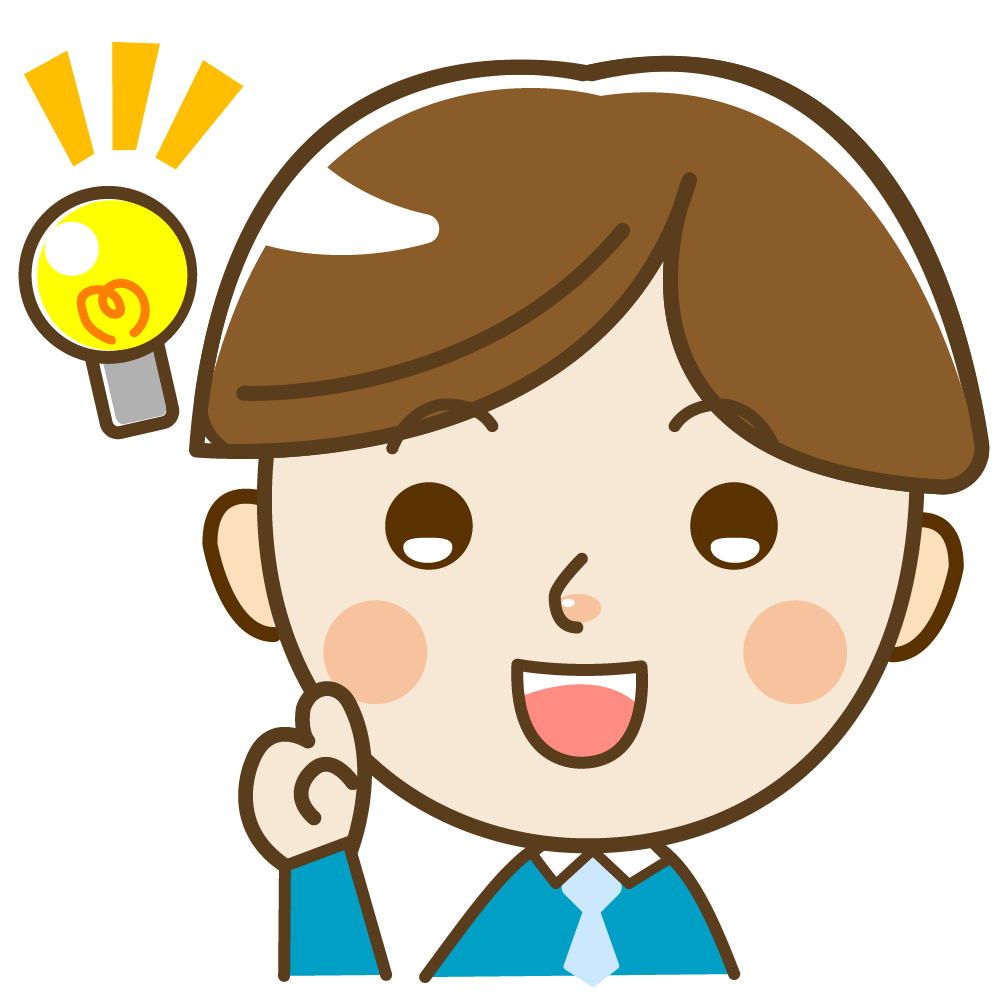 ピンとくる