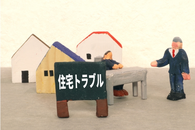 コロナ禍以降のリフォーム会社の問い合わせ内容はよりシビアに？　ネットを通じて安心をお伝えする必要性