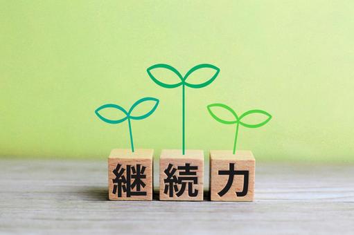 塗装会社のネット集客で必須のブログを継続させるコツ3選