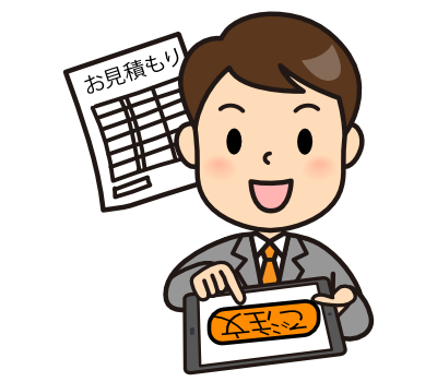 塗装会社が元請けから必要とされる、継続して発注したくなる協力会社の特徴