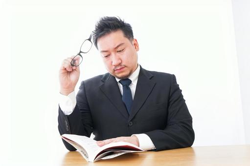 独学