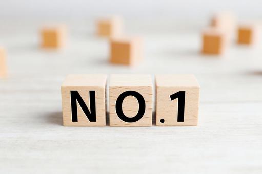 No.1
