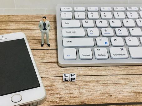 ネット集客初心者の塗装会社はポータルサイトとホームページどちらから始めるべきか