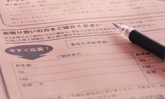 【外壁塗装会社向け】チラシ営業はやめて、ホームページで見込み客にアプローチする方法
