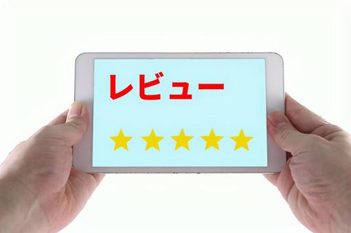 【鉄則】リフォーム会社がホームページからお問合せをもらう方法