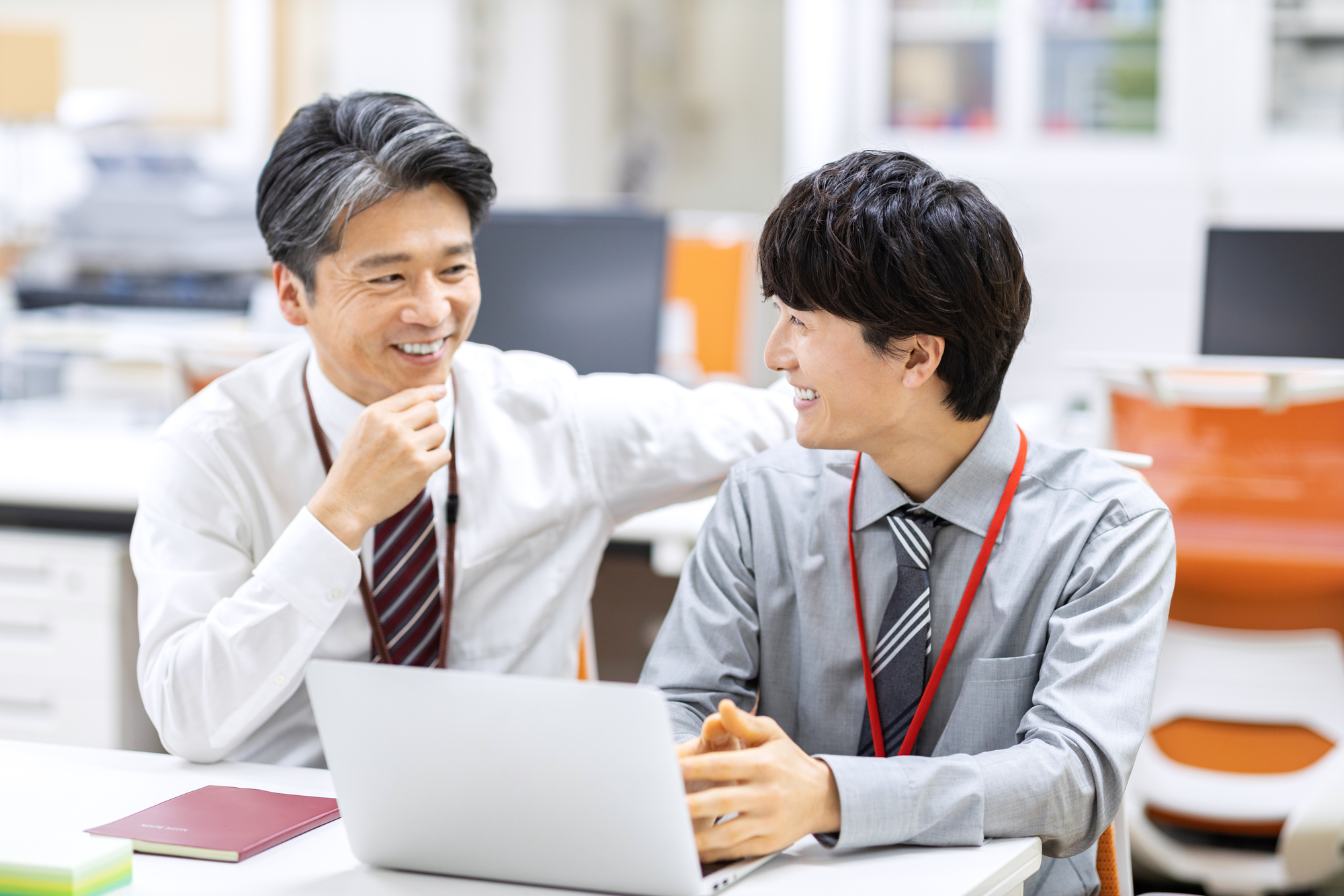 中間管理職の評価方法