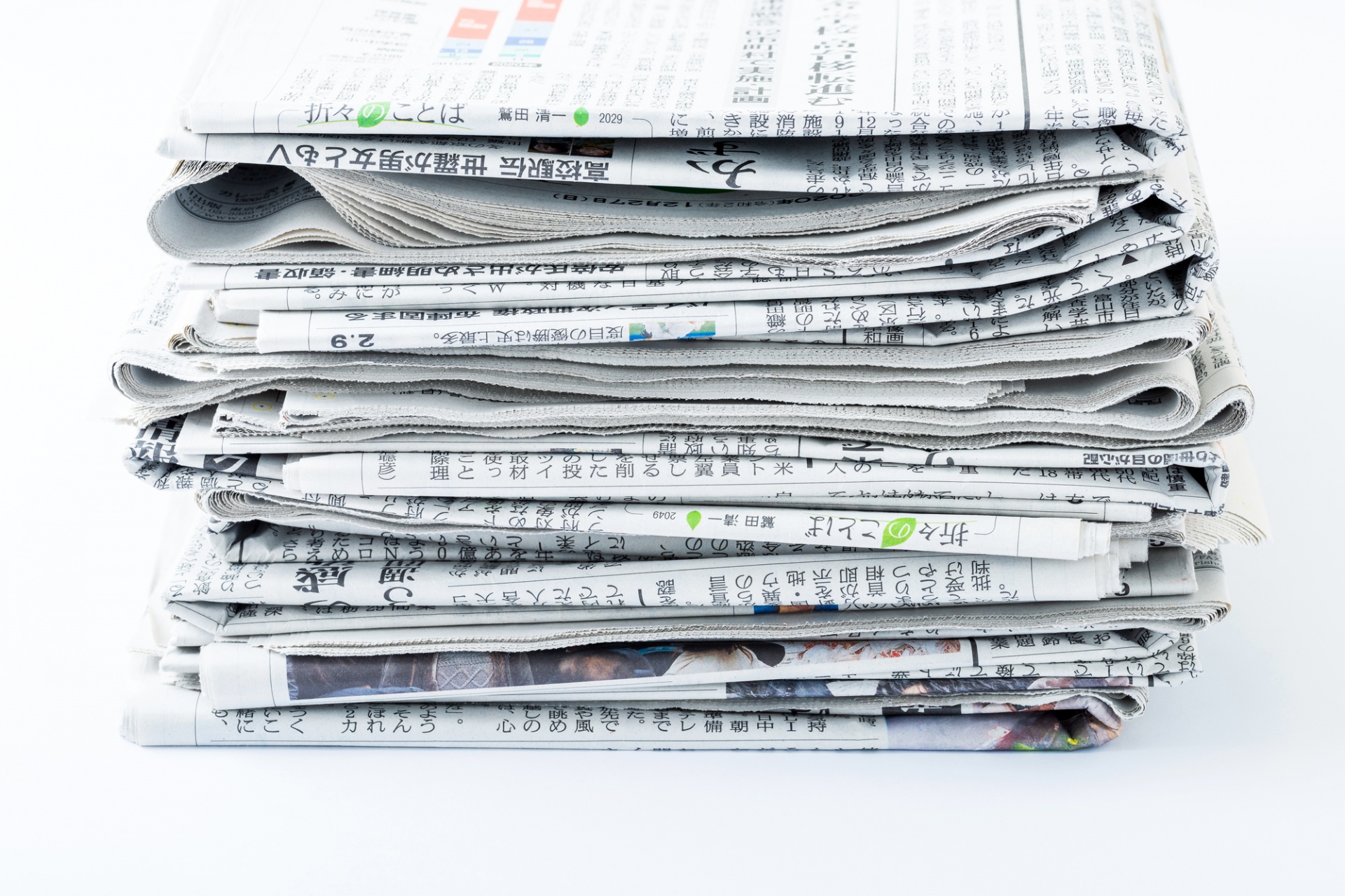 新聞購読者数の低下
