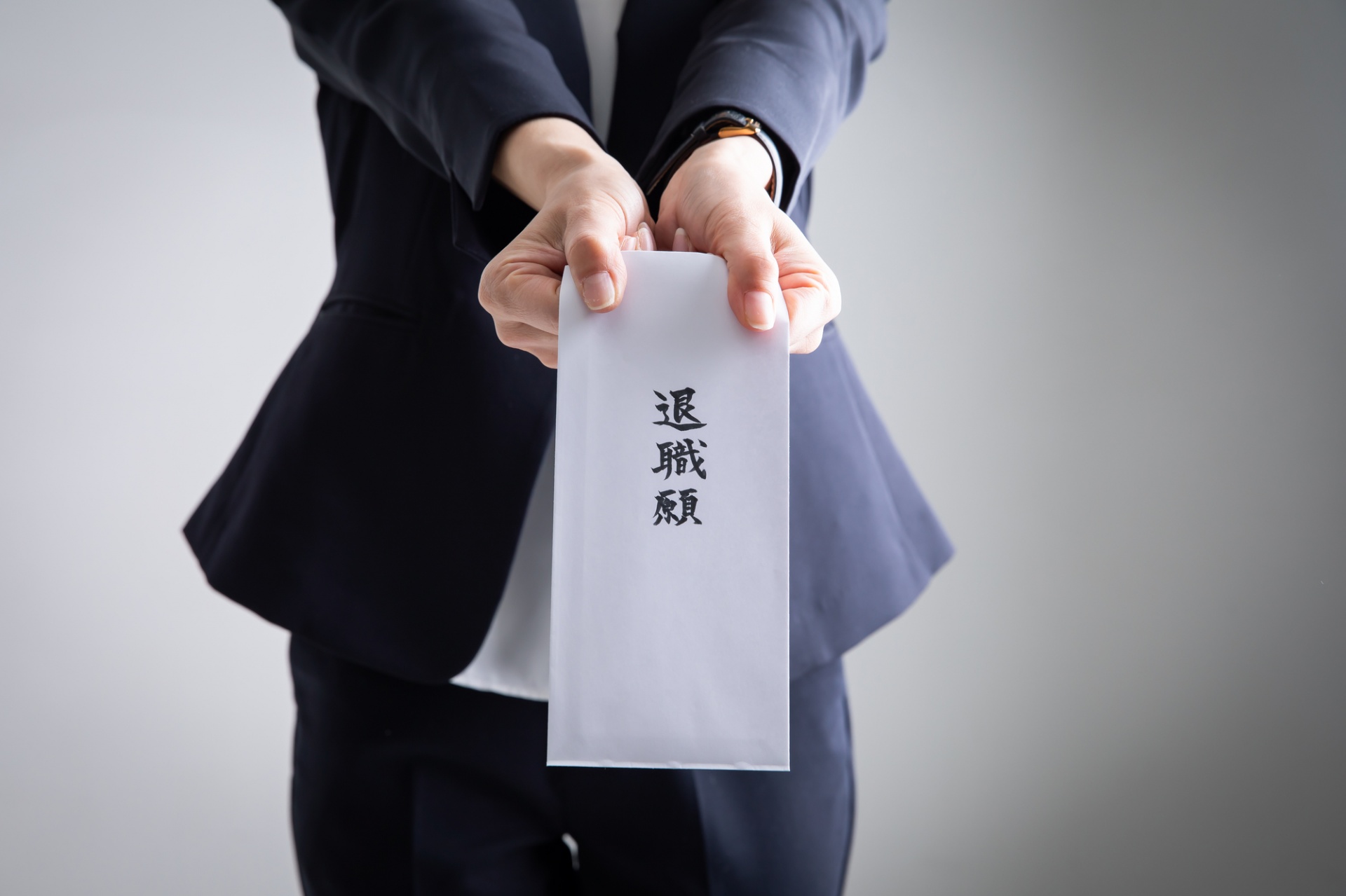 リフォーム会社が従業員の定着率を上げるためのポイント