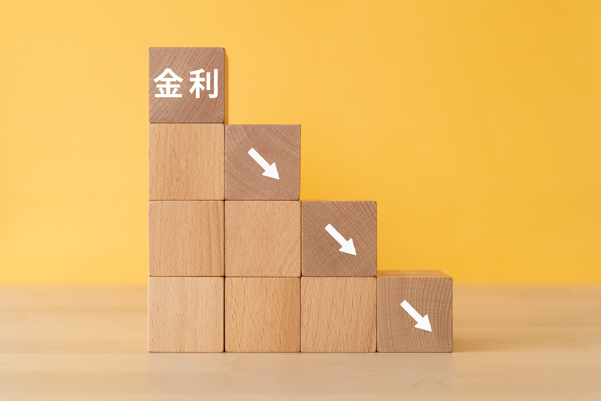 【今さら聞けない】マイナス金利って何だったの？リフォーム業界への影響は？