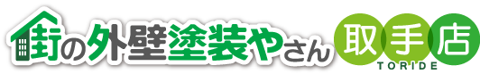 ロゴ_取手店